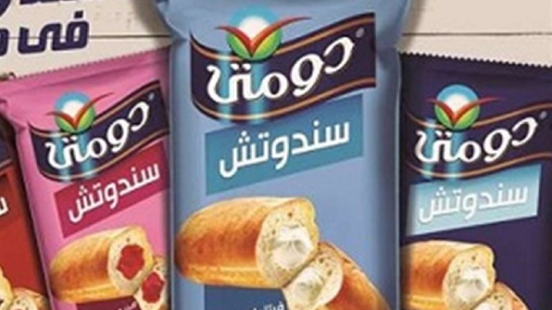 ارشيفية