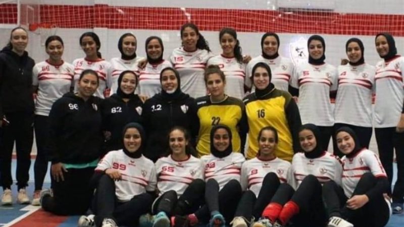 رحمة عويس