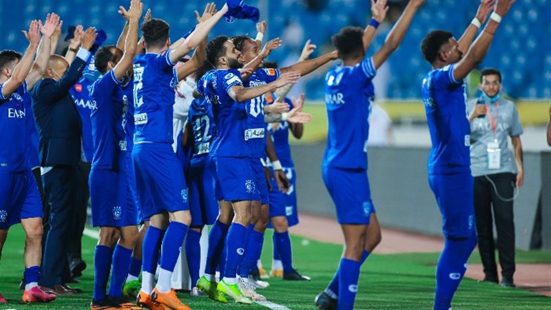 الهلال