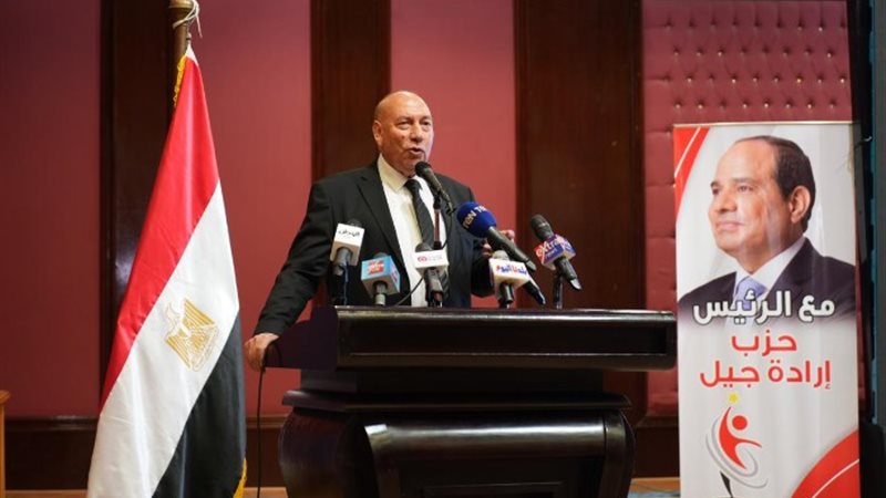 المستشار جمال التهامي