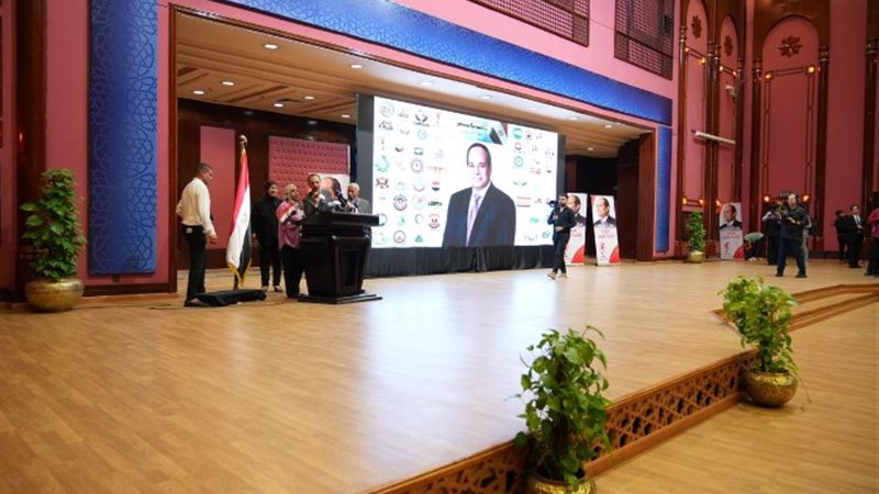 خلال المؤتمر