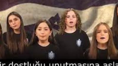 لن يبقى أي شيئ.. شاهد إسرائيل تحرض أطفالها على إبادة  أهل غزة