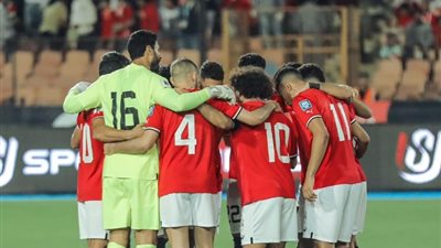 مباراة مصر وسيراليون في تصفيات كأس العالم