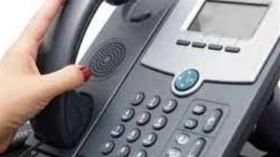 طريقة الاستعلام عن فاتورة التليفون الأرضي بالرقم