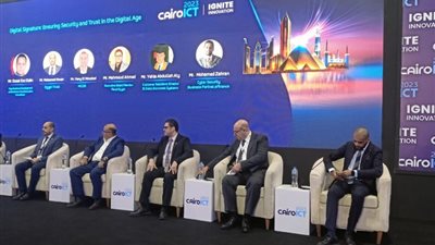 معرض Cairo ICT يُناقش زيادة عدد السيدات في مجال الأمن السيبراني