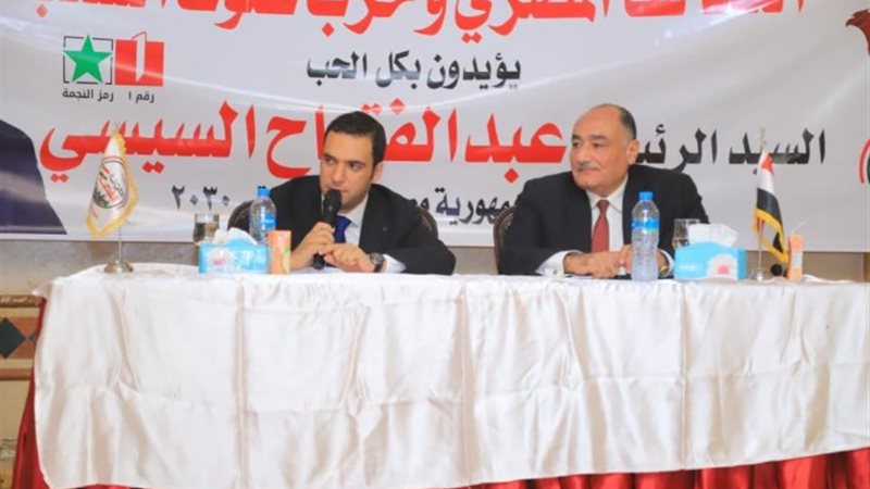 محمد بدران ا