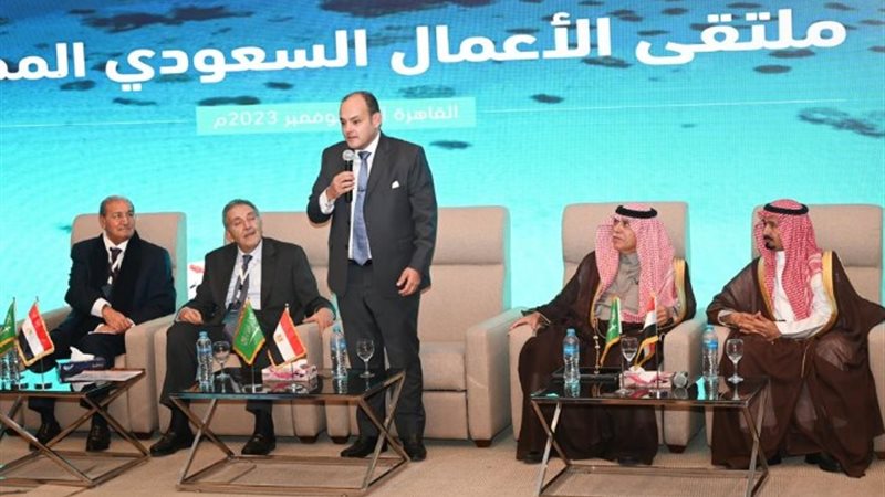 جانب المؤتمر