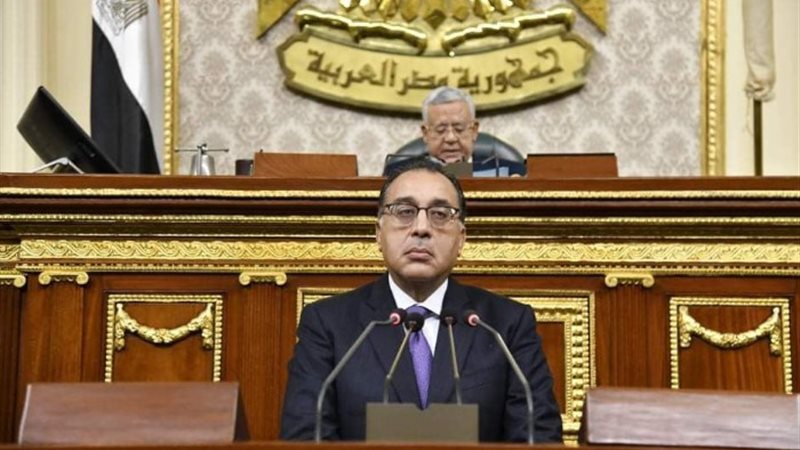 رئيس الوزراء في مجلس النواب