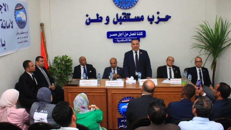 جانب من الاجتماع
