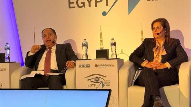 من جانب المؤتمر