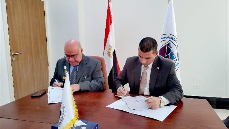 توقيع بروتوكول بين جامعتي أسيوط وبدر
