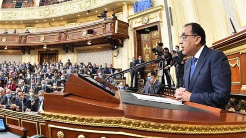 النواب
