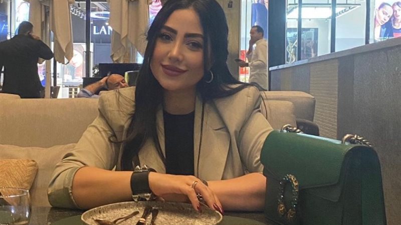 بوسي