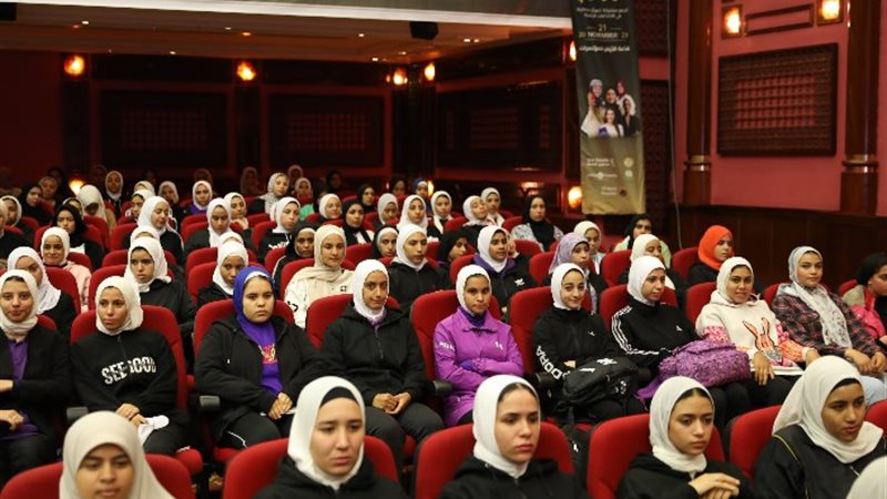 الحضور