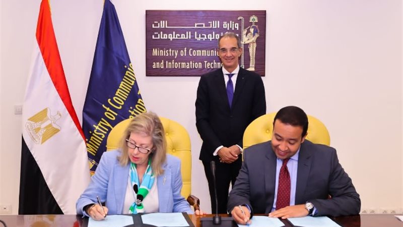 وزير الاتصالات وتكنولوجيا المعلومات