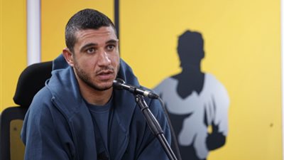 رامي ربيعة:جاهزون لمواجهة «ميدياما» وهدفنا إسعاد الجماهير
