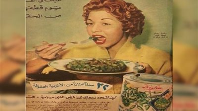 «تعود من جديد».. «قها» للأغذية تحقق أرباحاً تاريخية من المبيعات والتصدير