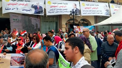 «المعلمين» تنظم مؤتمرا جماهيريا حاشدا لدعم  السيسي في الانتخابات الرئاسية