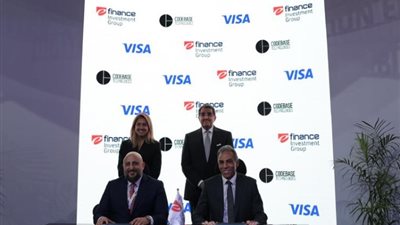 شراكة مميزة بين إي فاينانس و كود بيس تكنولوجيز لتطوير الخدمات المصرفية