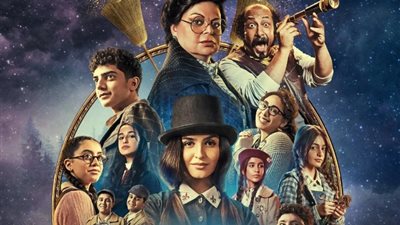 بعد الإيرادات الهزيلة.. سحب فيلم «سكر» من دور العرض