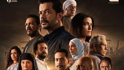 قبل عرضه على التليفزيون غدًا.. «إزاي تشوف مسلسل «العودة» دلوقتي»