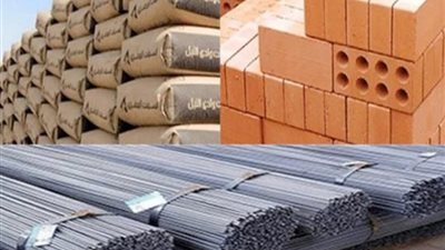 أسعار مواد البناء اليوم الأحد 26-11-2023 بالأسواق