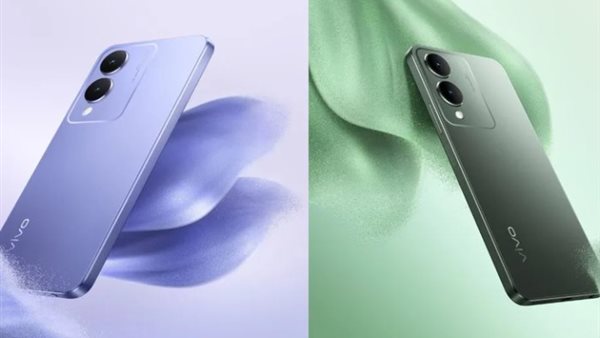 Vivo Y12 4G
