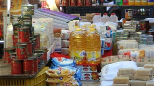 أسعار السلع الأساسية
