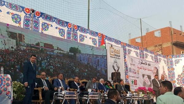 خلال المؤتمر