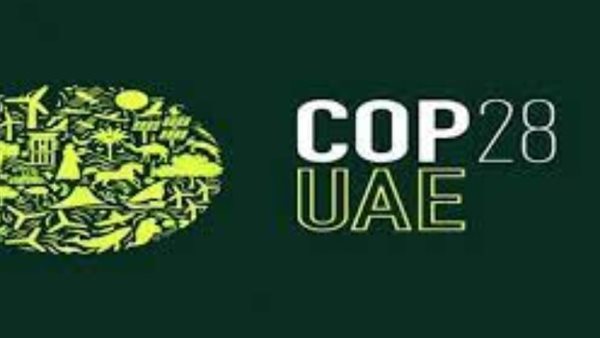مؤتمر الأمم المتحدة