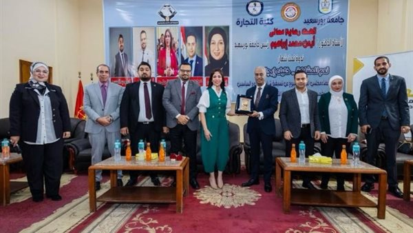 تنسيقية شباب الأحزاب
