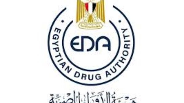 هيئة الدواء المصرية