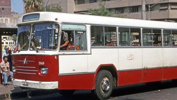 أتوبيس