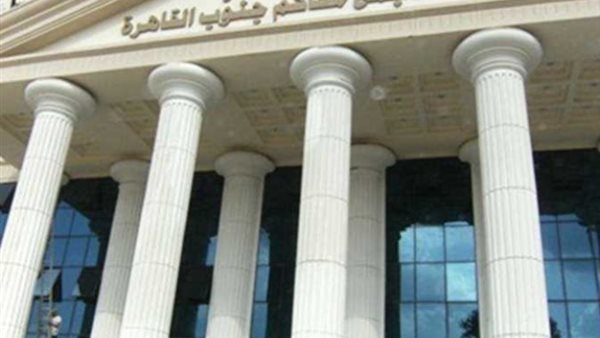 جنايات القاهرة