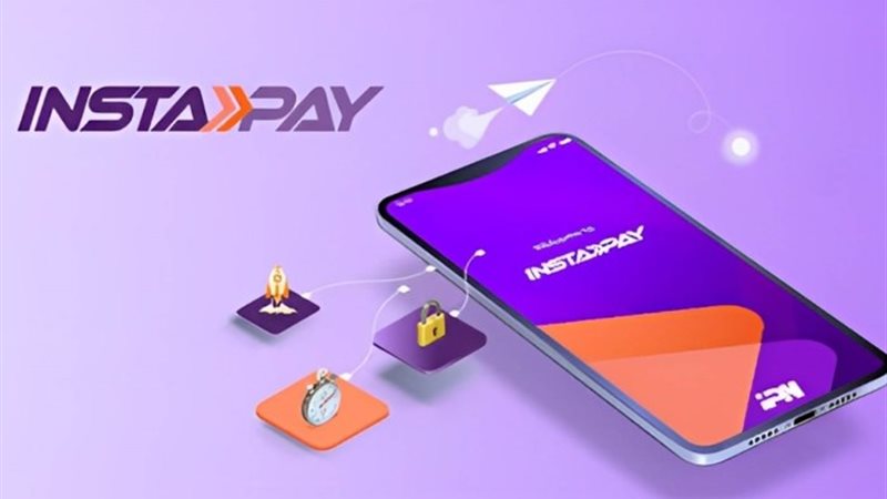 تطبيق انستا باي