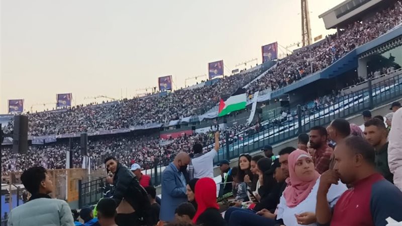 مؤتمر دعم فلسطين