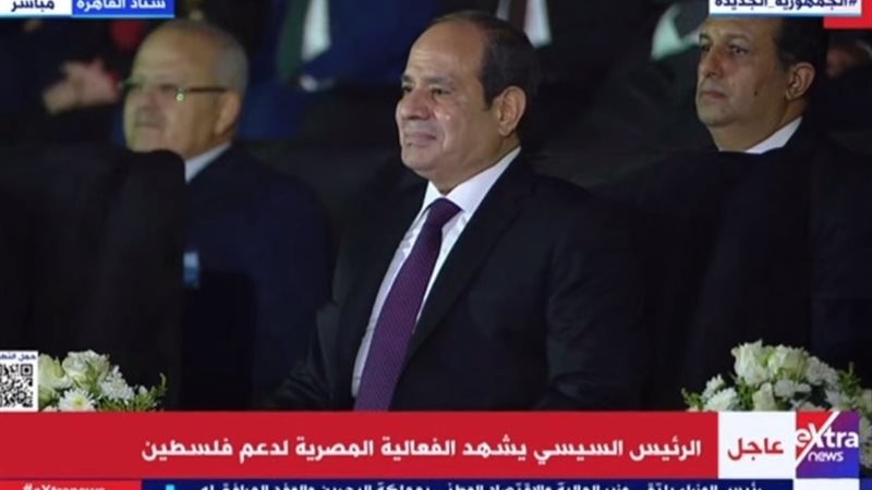 الرئيس عبد الفتاح السيسي