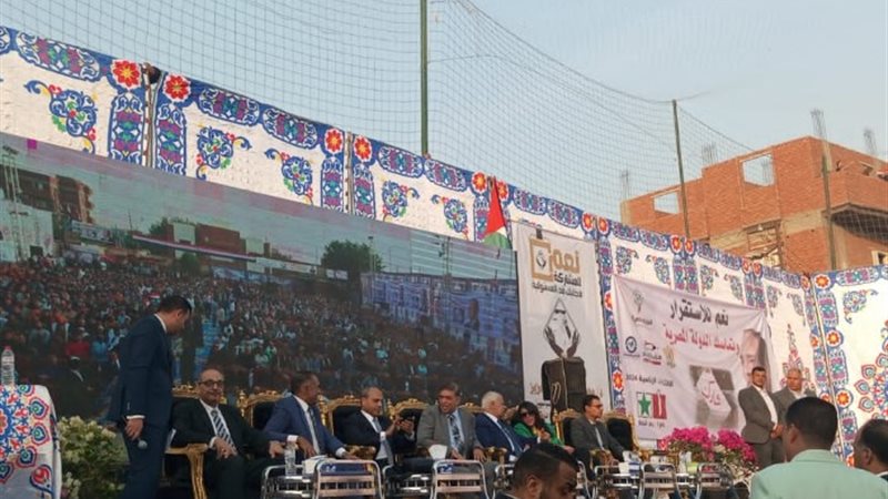 جانب من المؤتمر