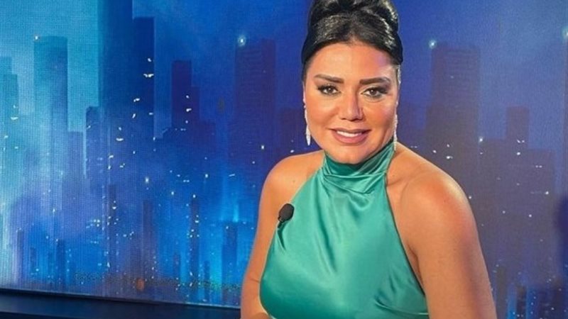رانيا يوسف
