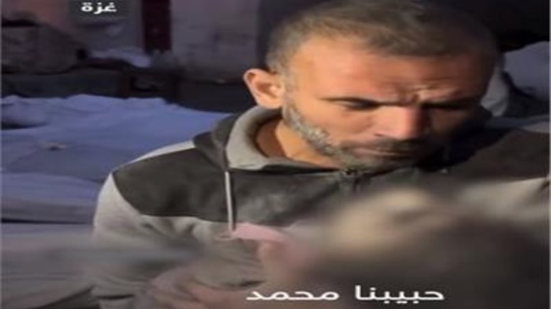 صورة الأب