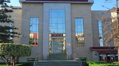 الفرق بين حساب التوفير والجاري ذو العائد اليومي ببنك مصر
