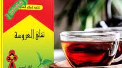 مقاطعة منتجات الشركات الداعمة للاحتلال ترفع أسعار شاى العروسة