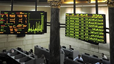 تراجع مؤشر البورصة المصرية في مستهل تعاملات اليوم الثلاثاء