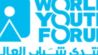 حزب العدل يشيد بمبادرة شباب من أجل إحياء الإنسانية