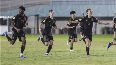 ألمانيا تقصي الأرجنتين وتتأهل لنهائي كأس العالم للناشئين