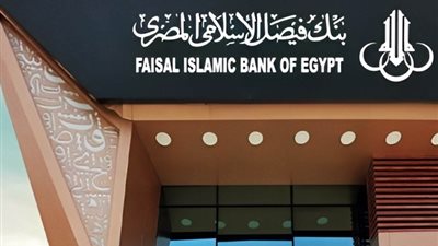 «فيصل كاش».. مزايا عديدة وحدود جديدة