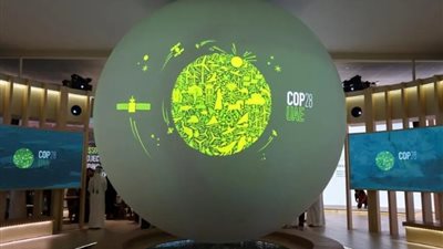 «COP28».. انطلاق أعمال الدورة الـ 28 لمؤتمر الأطراف لتغير المناخ بمشاركة مصر