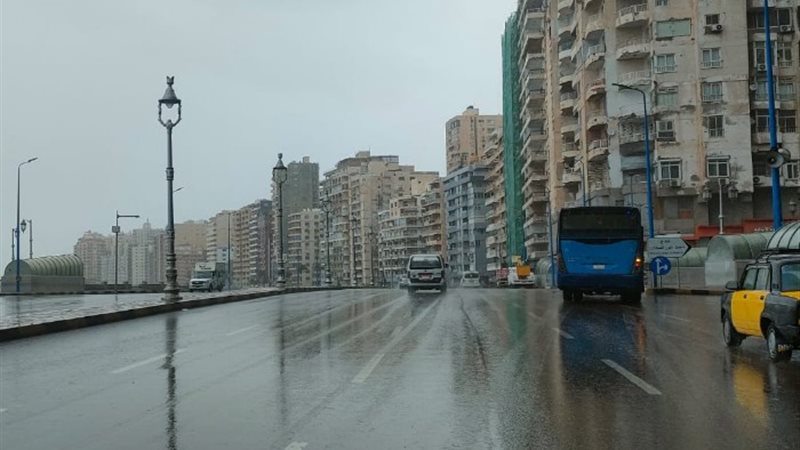 حالة الطقس