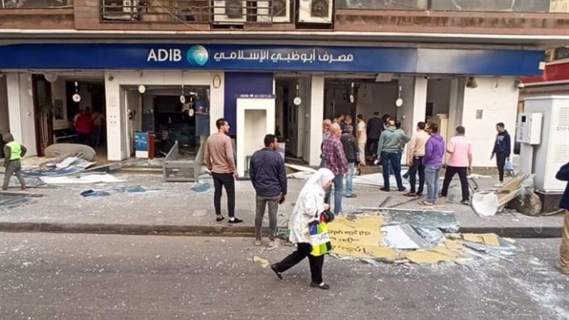 مصرف أبو ظبي محل الحريق