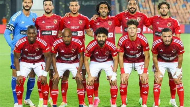 الأهلي